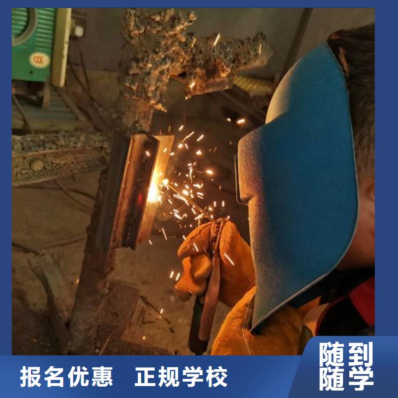 豐南焊接培訓技校|焊工初中學歷可以學嗎