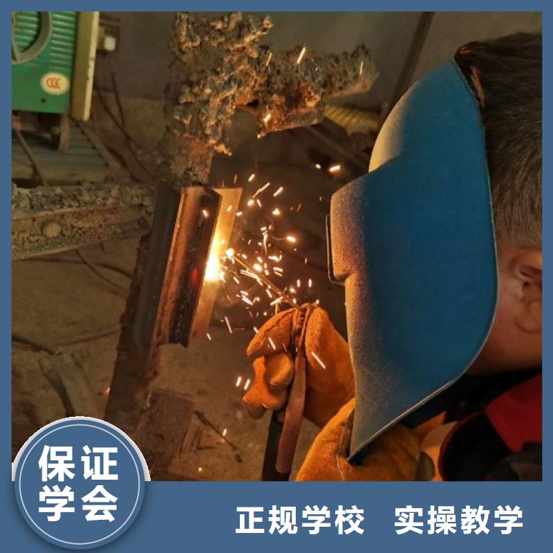 路北學二保焊技術學費多少|焊接技術發展如何