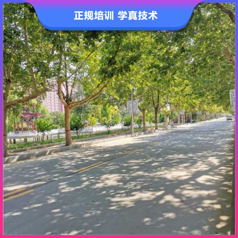 焊工学校汽修班免费试学