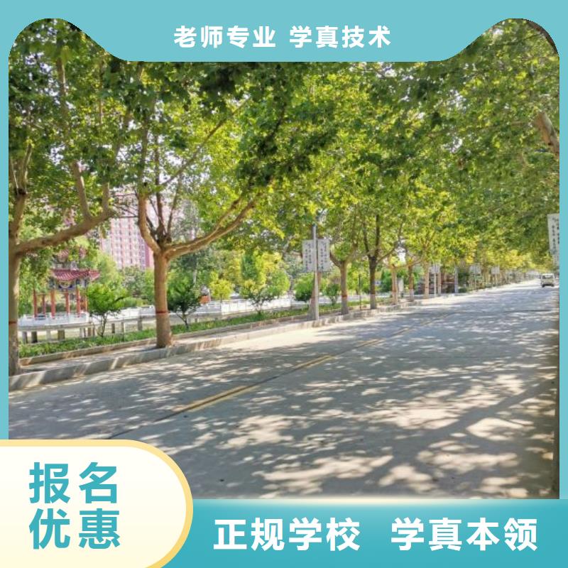 焊工學校挖掘機培訓隨到隨學
