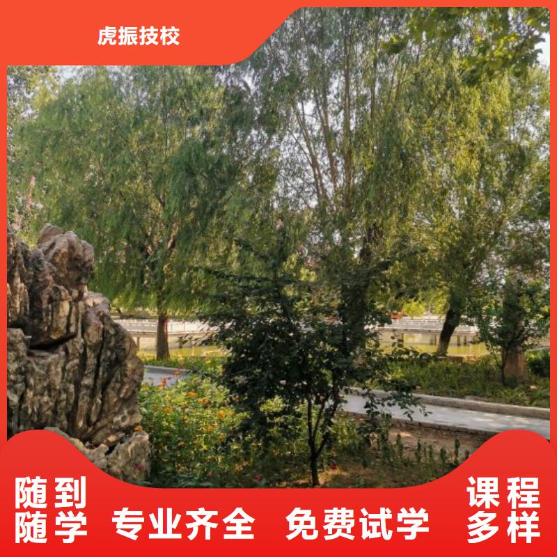 雄縣焊接技術(shù)學校聯(lián)系電話是多少|(zhì)焊工小學文化可以學嗎