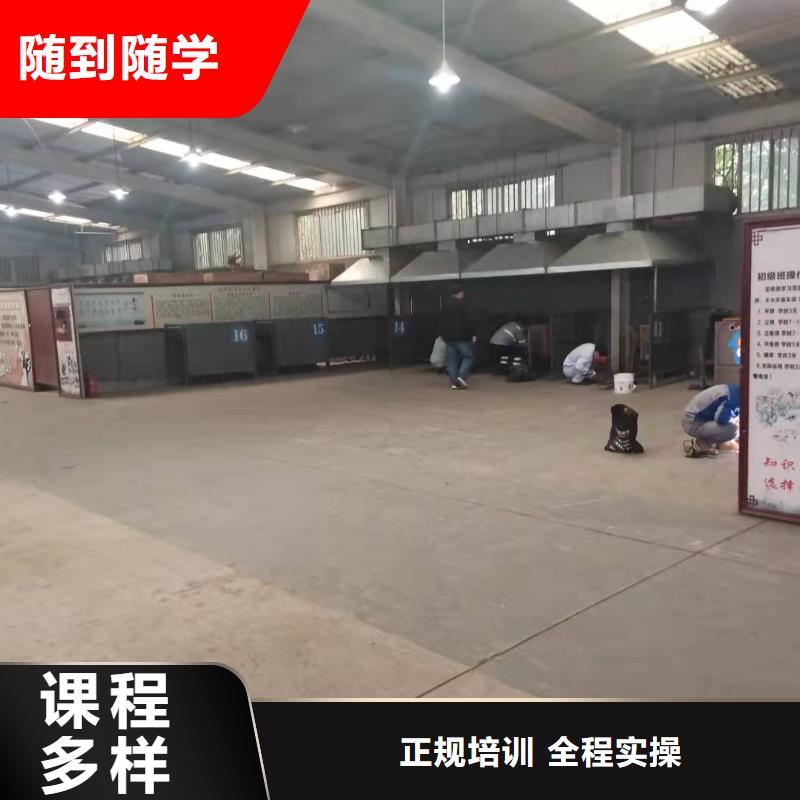 焊工學校挖掘機培訓隨到隨學