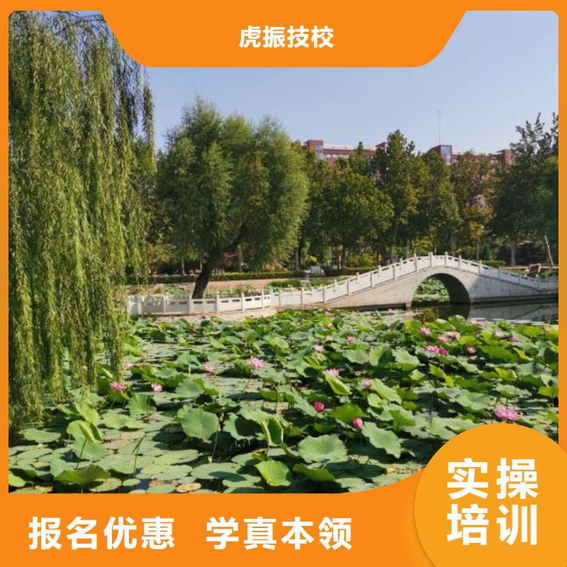 焊工學校焊工焊接培訓高薪就業