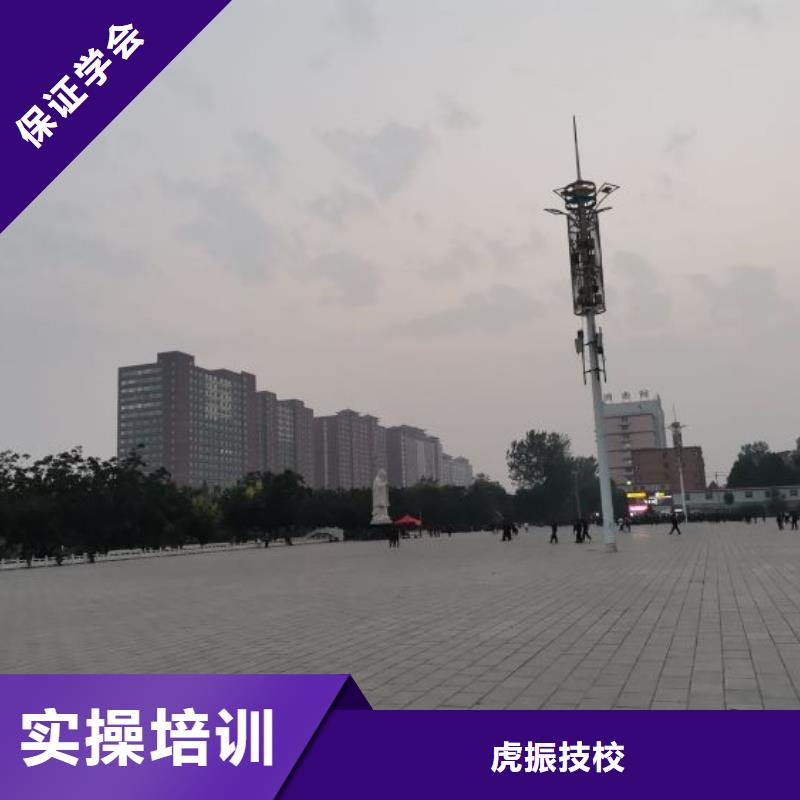 焊工學校學廚師多少錢一年全程實操