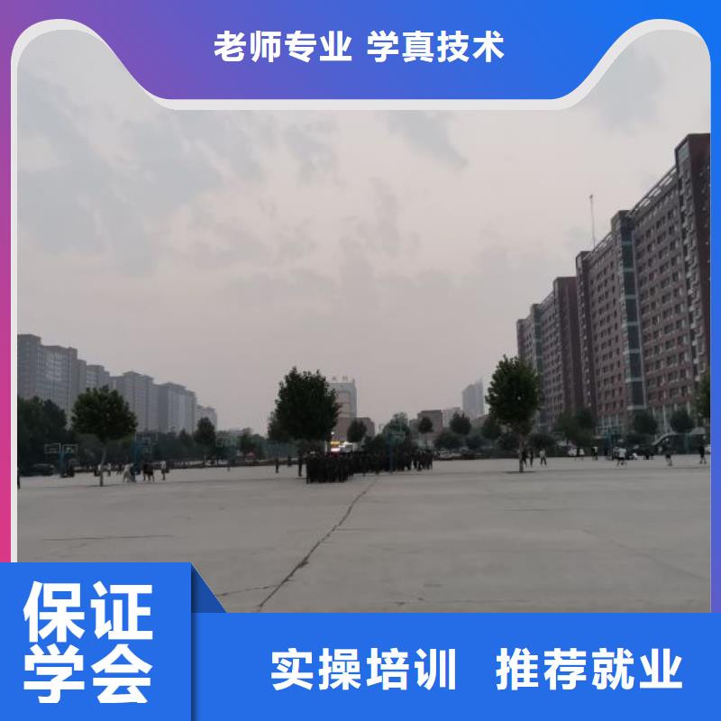 焊工學校學廚師多少錢一年全程實操