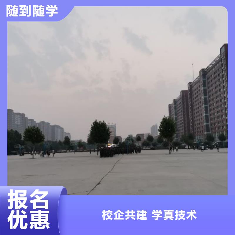 焊工學校焊工焊接培訓高薪就業
