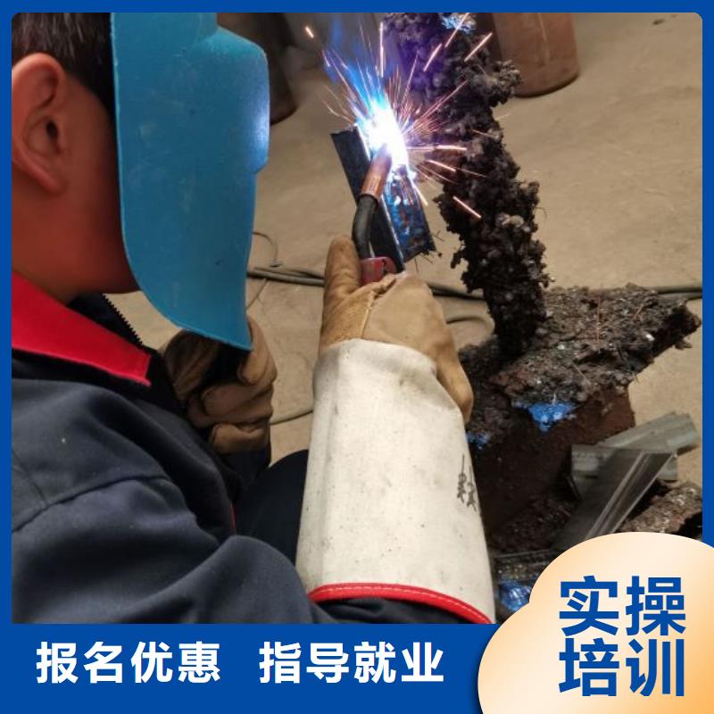 焊工学校特色小吃手把手教学