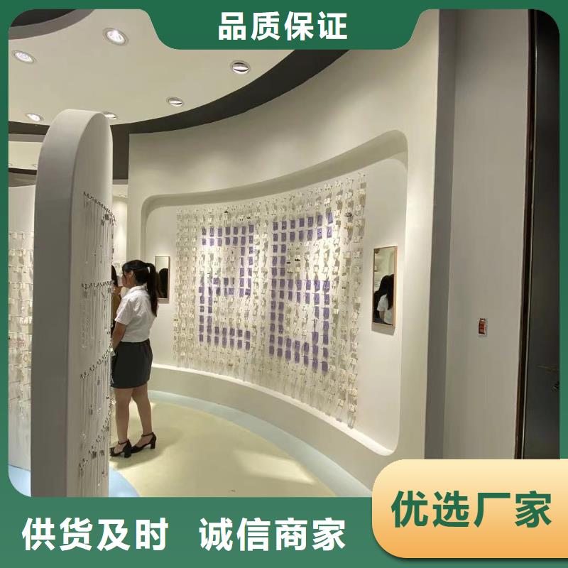 word loveword love饰品符合标准
