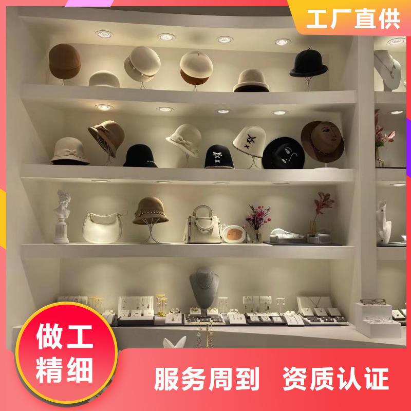 word loveword lov饰品自产自销