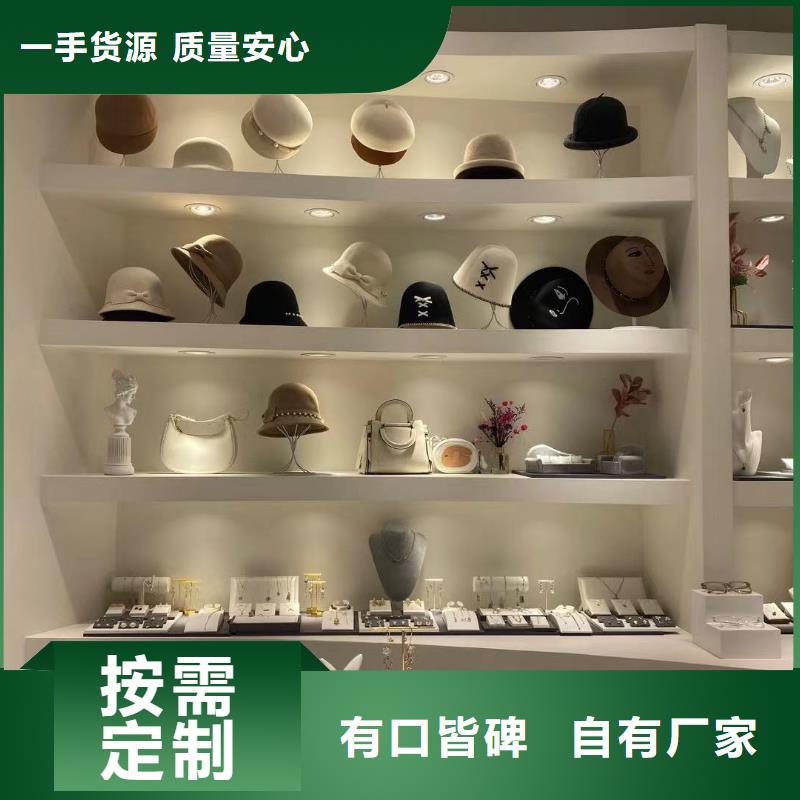 word loveword love手表经验丰富质量放心