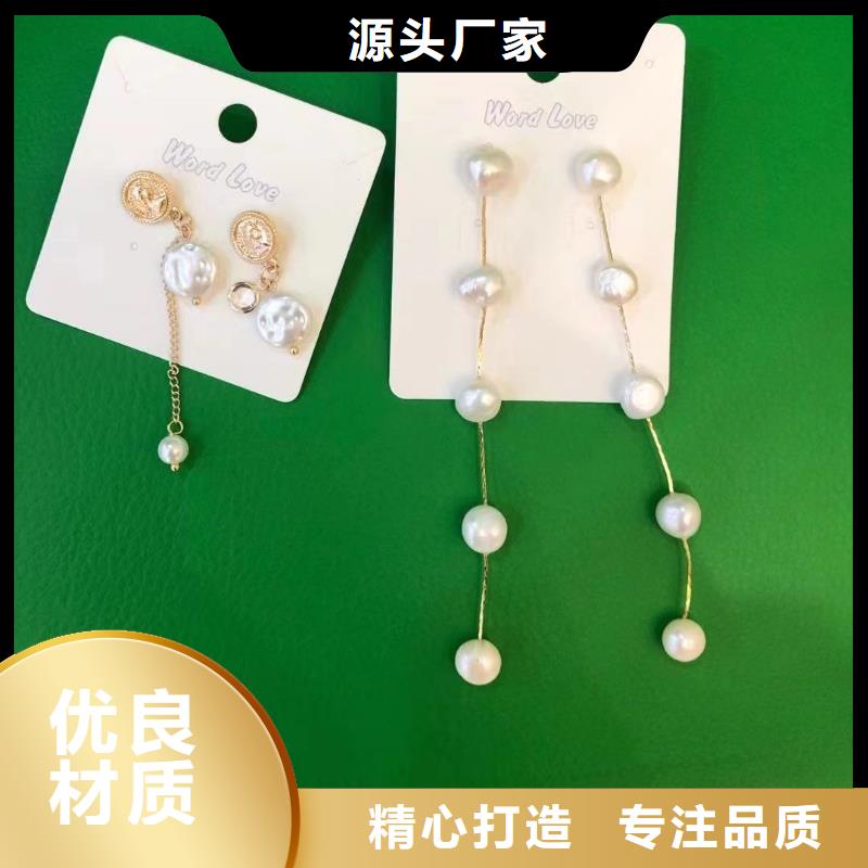 word love太阳镜批发经验丰富质量放心