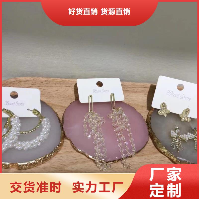 wordlove品牌-k金耳釘-飾品列表-wordlove汕頭