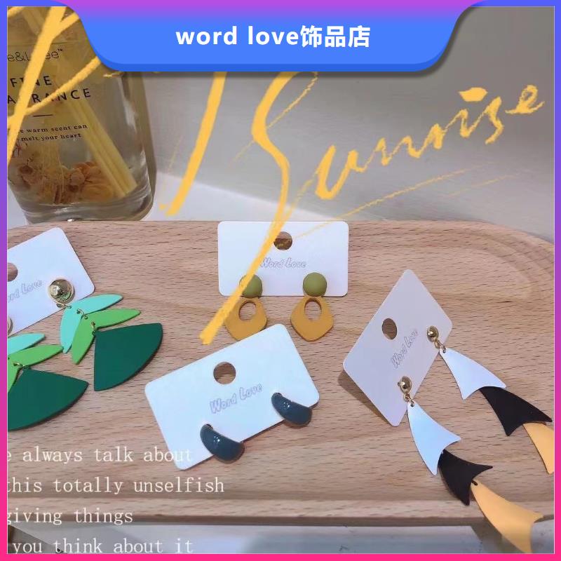 k金耳钉-供应商-wordlove简介-天中