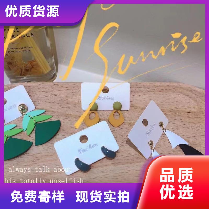 word loveword love遮阳帽优势