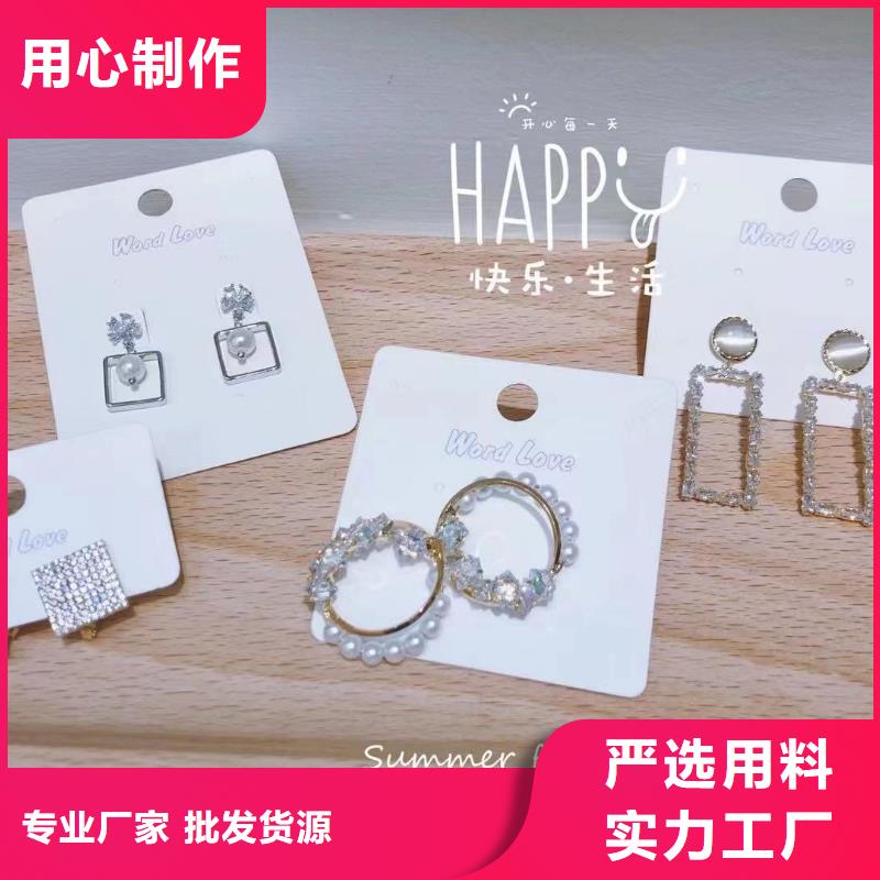 word love,項鏈批發從廠家買售后有保障