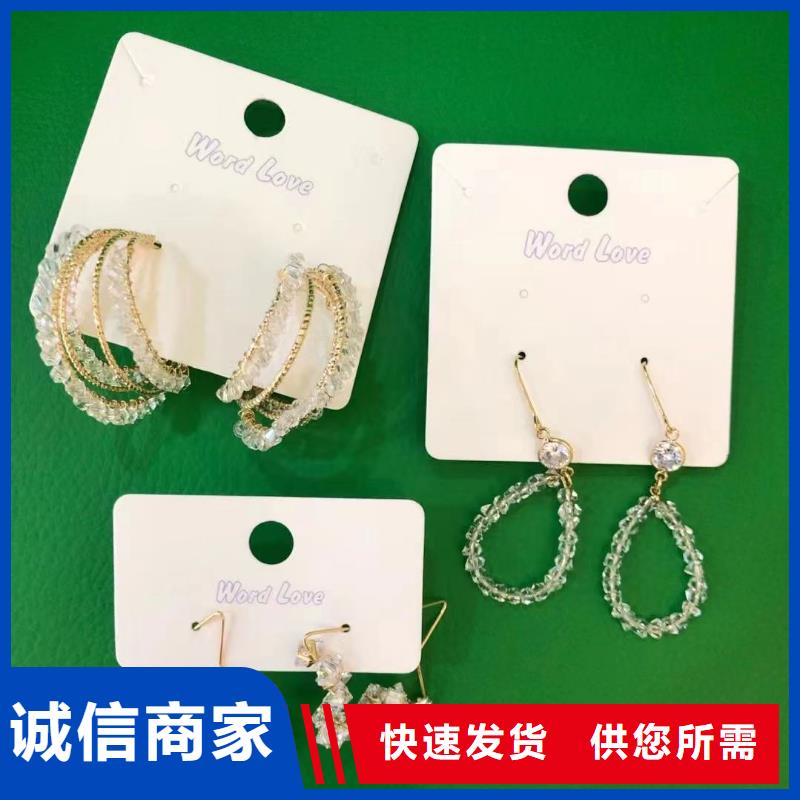 word loveword love遮陽帽廠家直銷貨源充足