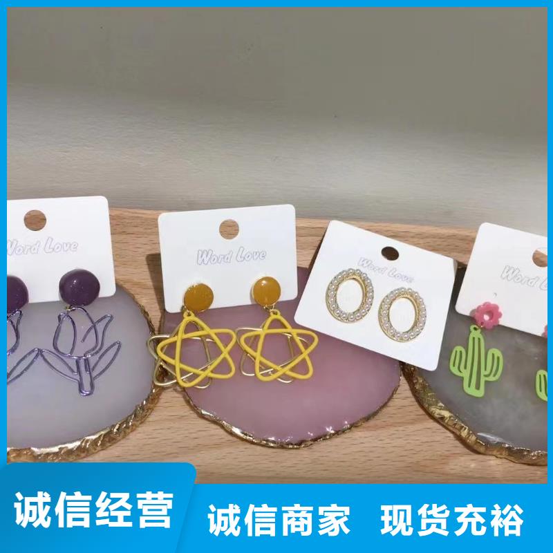 【word love】,word love眼镜精心打造