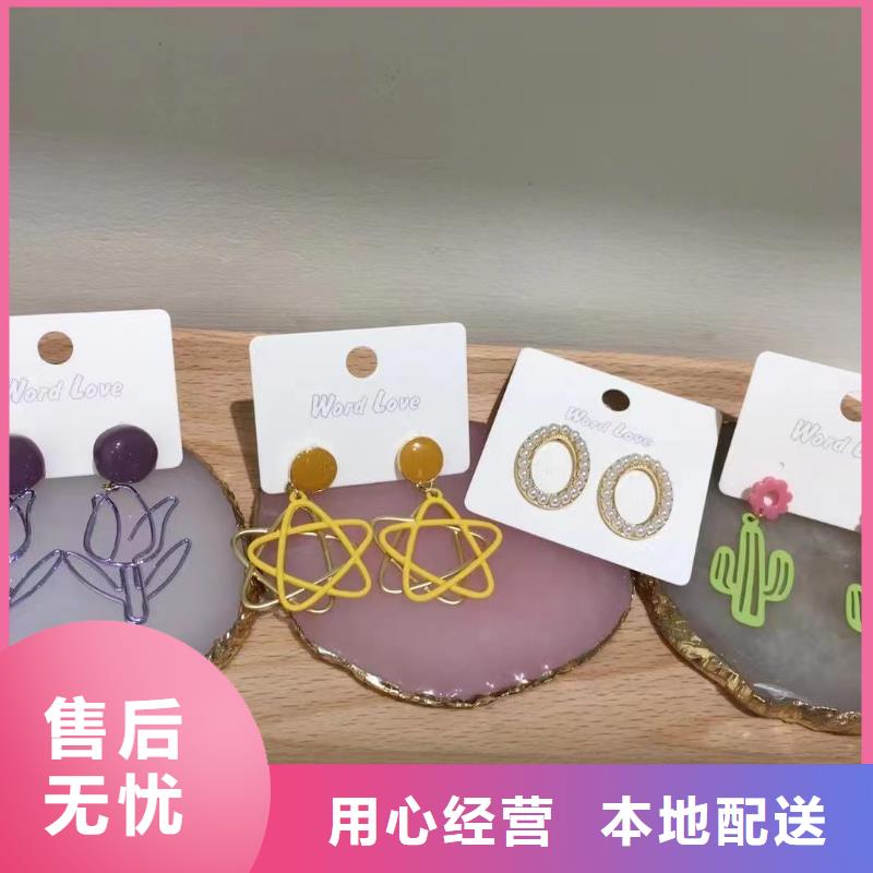 【word love-word love公司来电咨询】