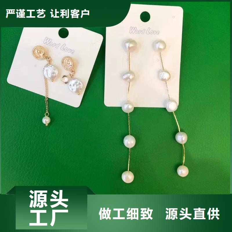 word love手鏈批發客戶信賴的廠家