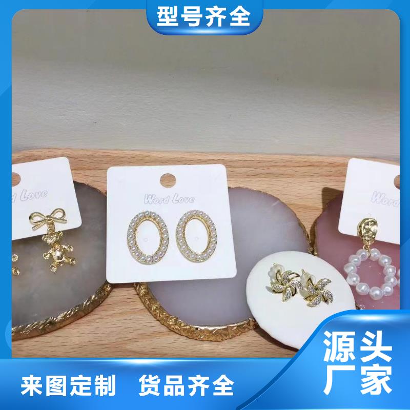 wordlove品牌-wordlove925銀飾-款式查看-wordlove沈陽