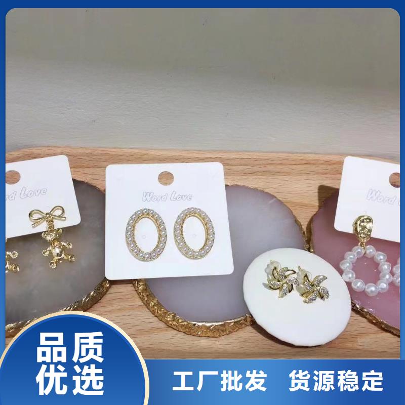 word loveword love遮陽帽廠家直銷貨源充足