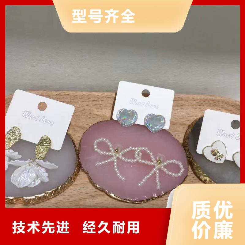 word love【word love公司】免費回電
