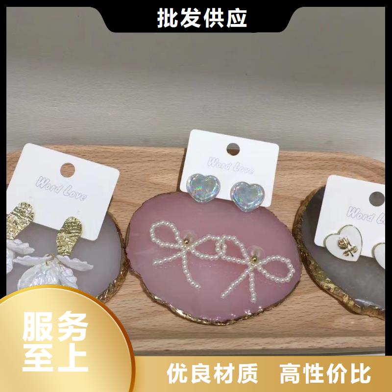 word love,word love手表专业完善售后