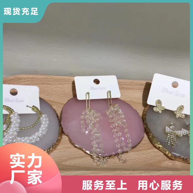 word love word lov飾品現貨滿足大量采購