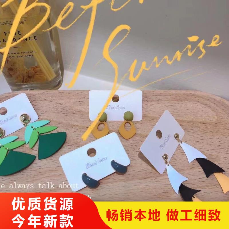 word loveword love毛线帽满足客户需求