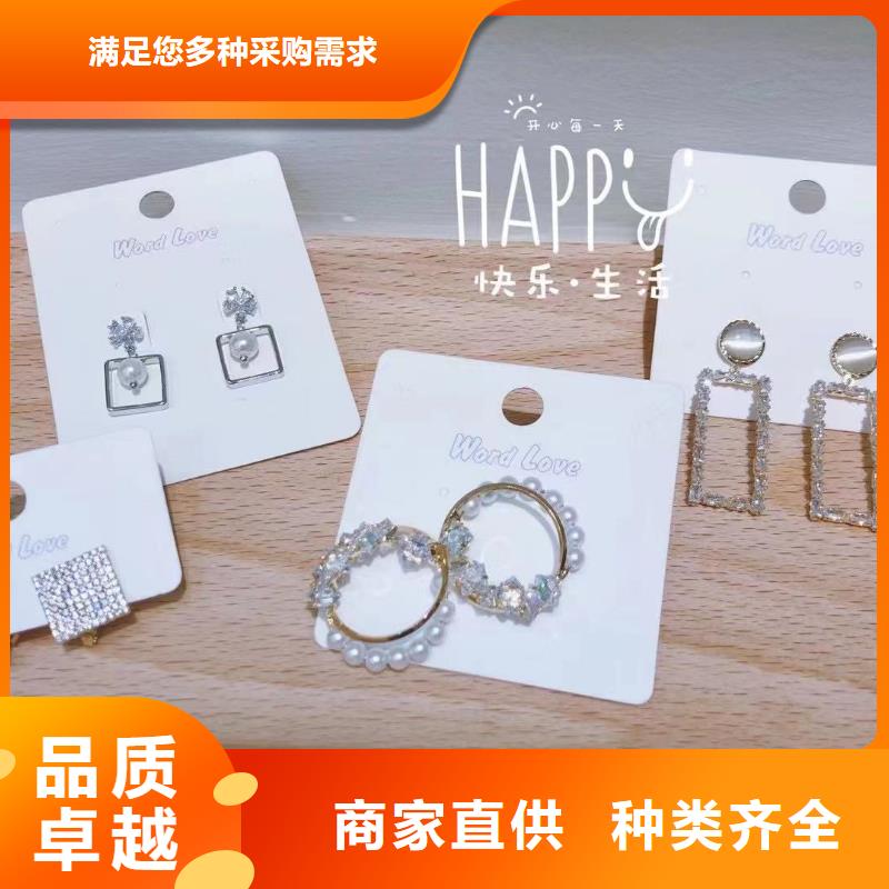 word loveword love圍巾分類和特點