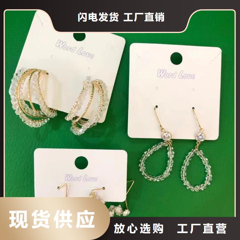 word love手表批發敢與同行比質量