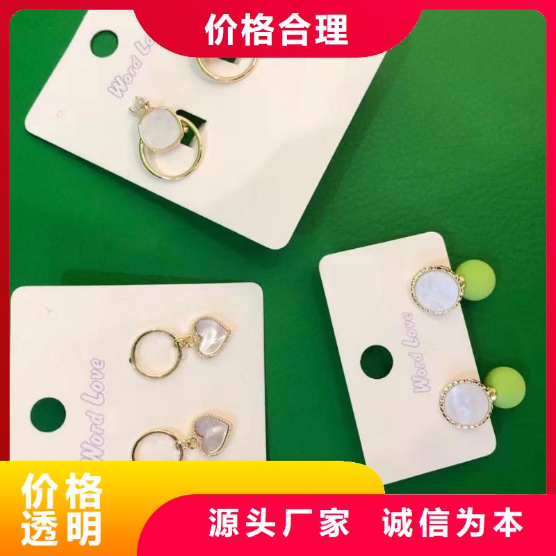 word love項(xiàng)鏈批發(fā)支持定制批發(fā)