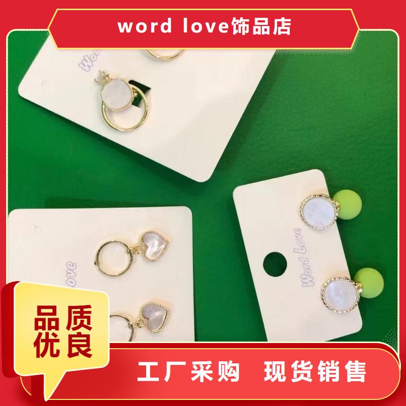 wordlove品牌-銀飾耳夾-哪里有賣-wordlove21