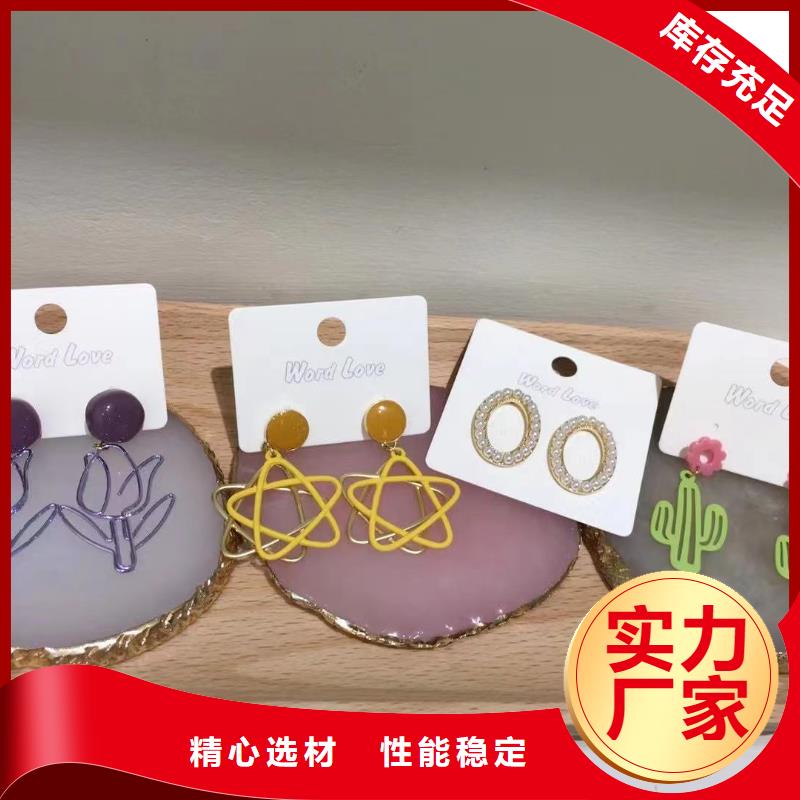 word loveword love眼鏡全新升級品質保障