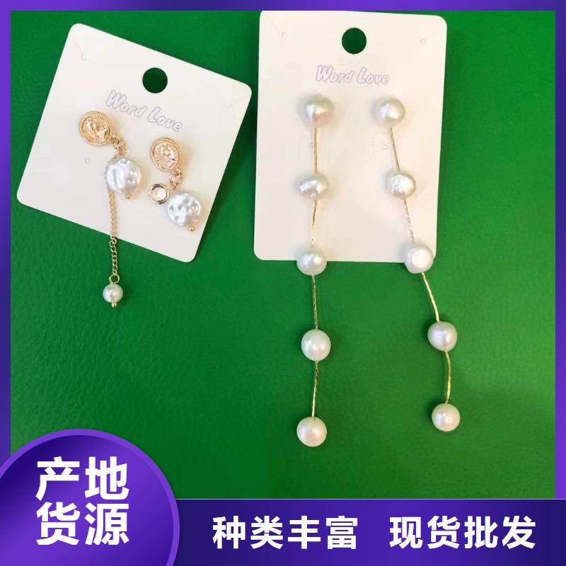 word love,word love首飾讓客戶買的放心