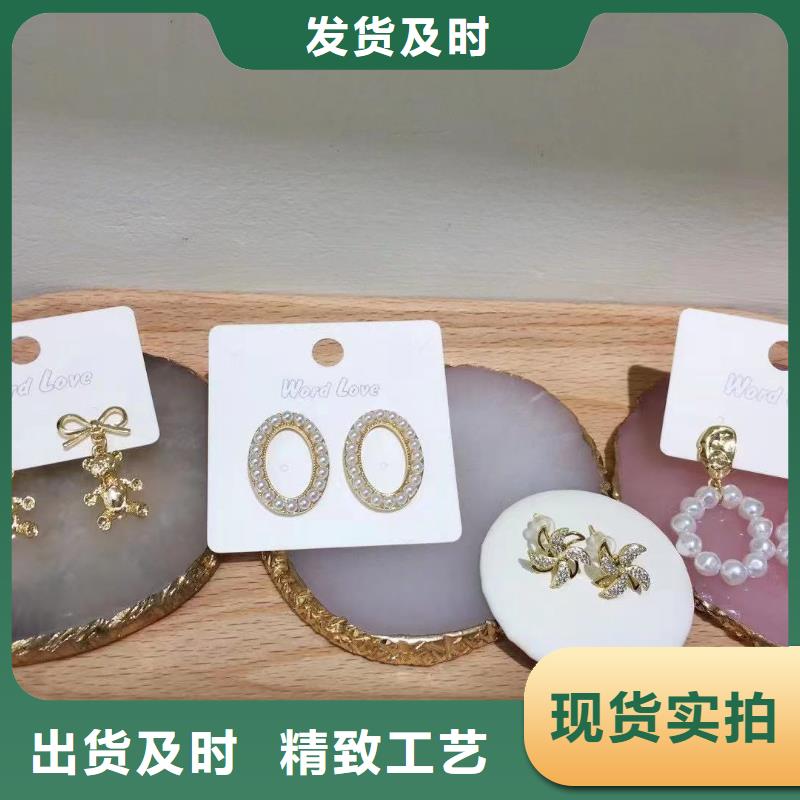 word loveword love墨鏡為品質(zhì)而生產(chǎn)