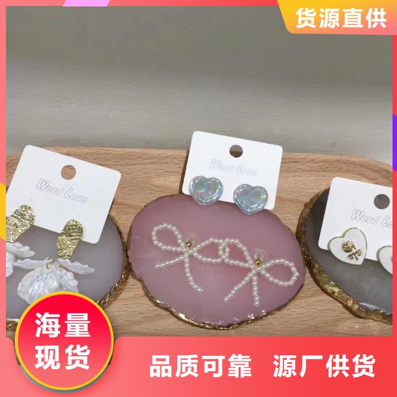 word love_戒指批发产品参数