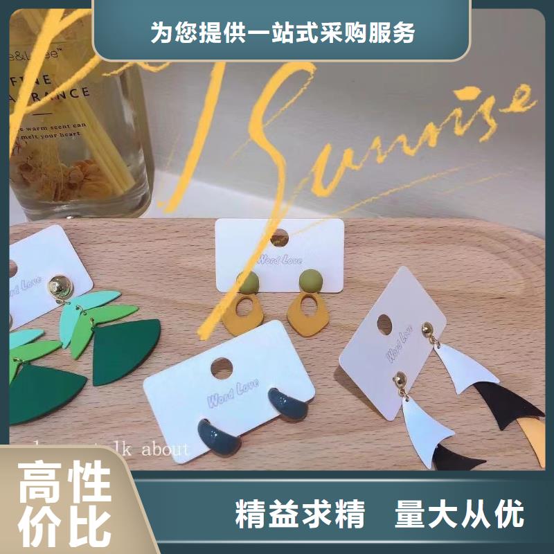 word love 遮陽帽批發應用范圍廣泛