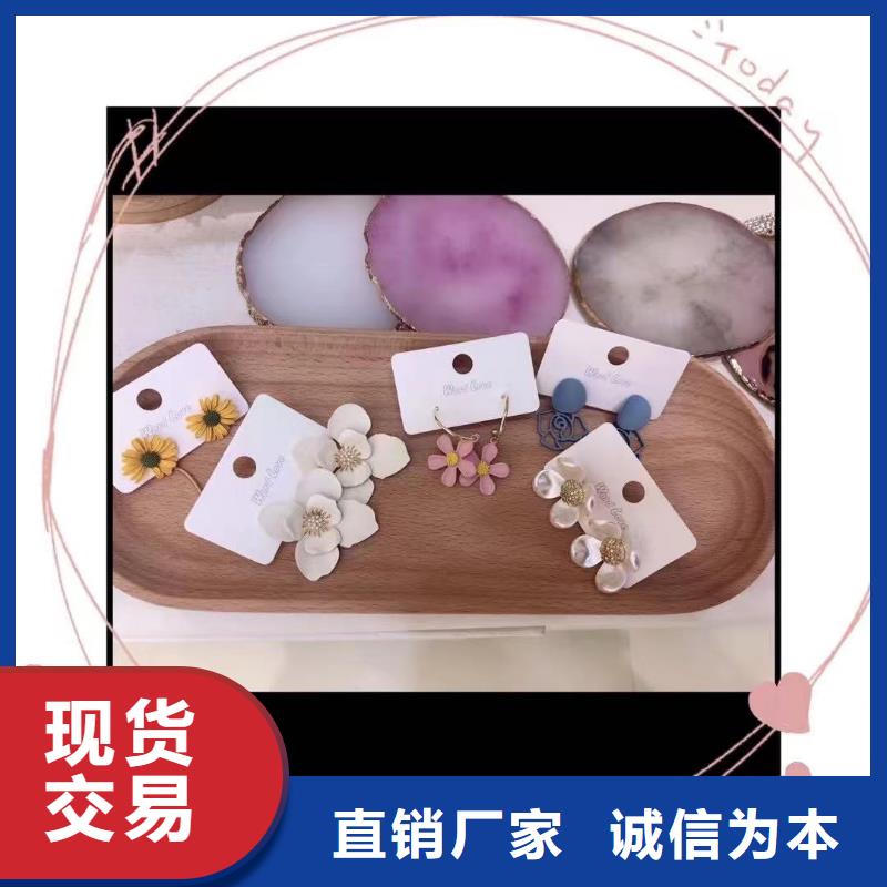 word loveword love墨镜严格把关质量放心