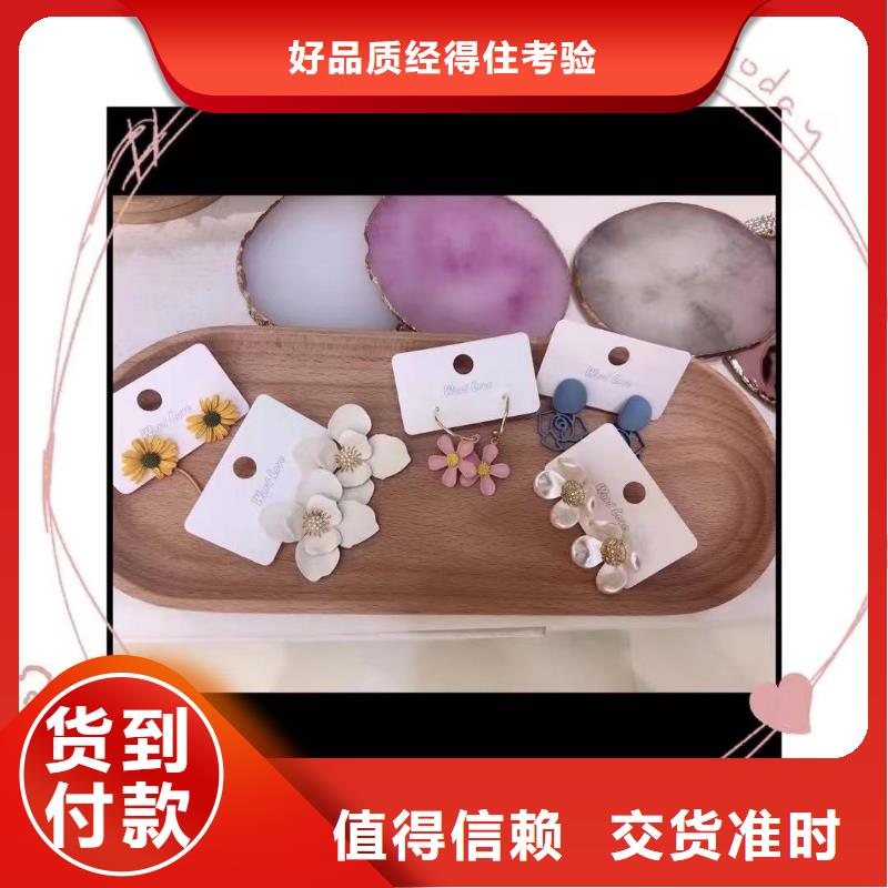 word love 貝雷帽批發一站式采購
