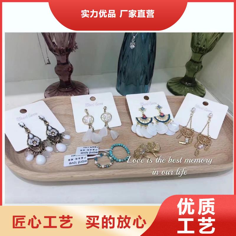 word love-word love发带品质无所畏惧