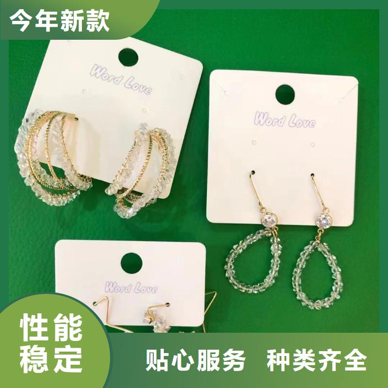 【wordlovewordlove眼鏡工廠直營】