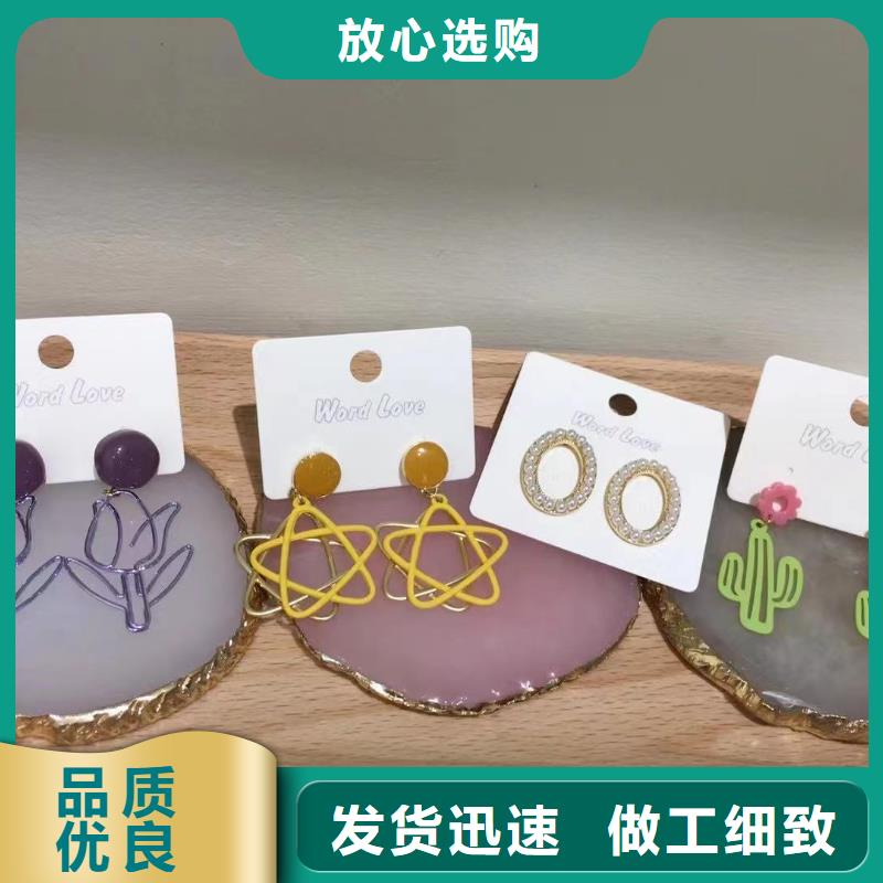 word love太陽鏡批發細節嚴格凸顯品質