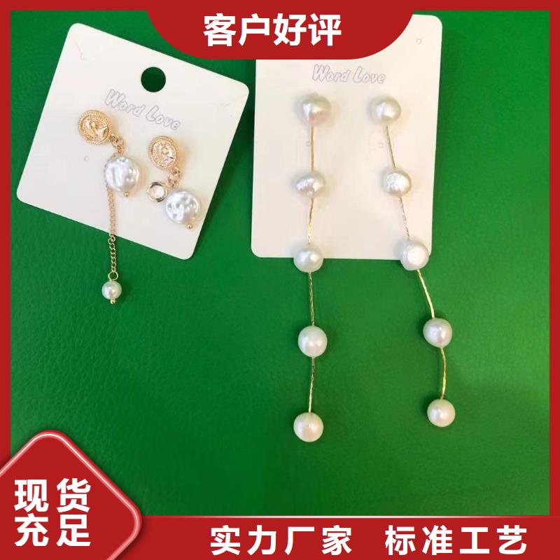 wordlovewordlove眼鏡廠家新品