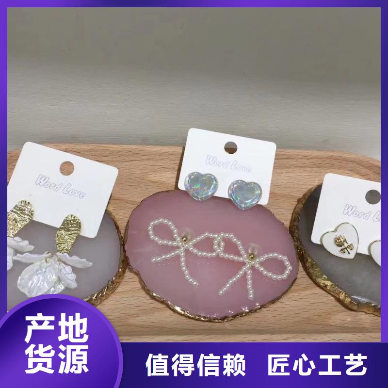 word loveword love皮筋供應(yīng)商
