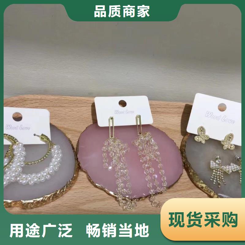合金材質-飾品款式-023-wordlove品牌