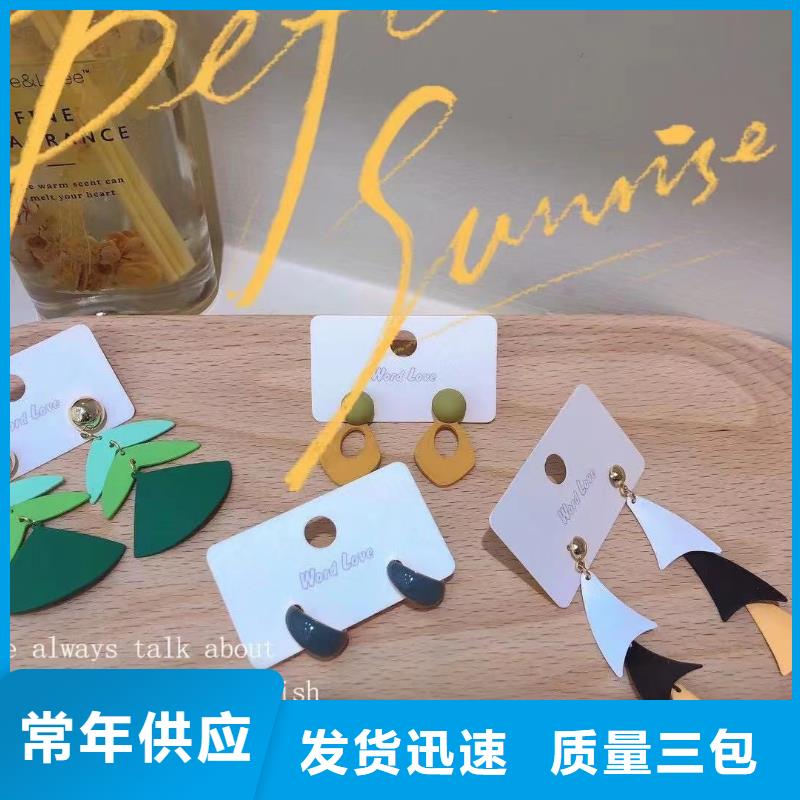 【word love-word love公司来电咨询】
