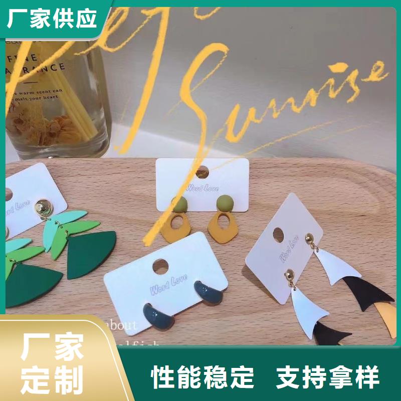 wordlove_耳夾批發歡迎來電咨詢