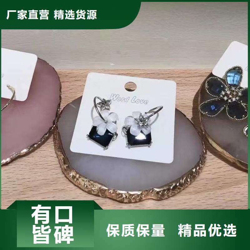 word loveword love首飾用的放心
