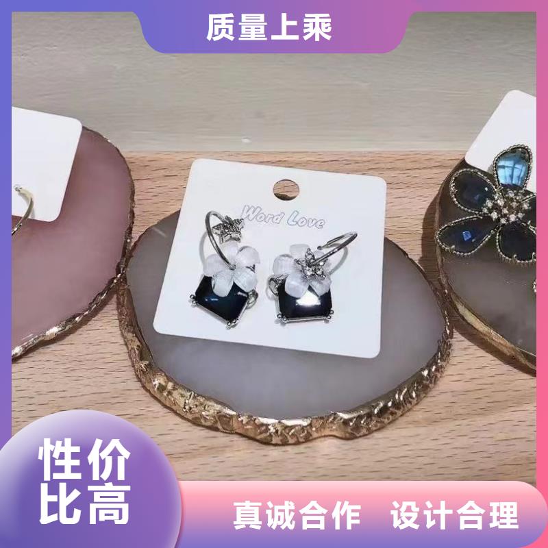 wordlovewordlove耳環(huán)售后無憂